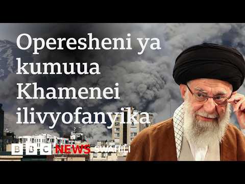 Namna shambulio lililomuua Khamenei lilivyopangwa