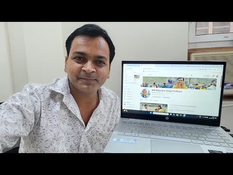 New BIB Bijendra Singh Podcast Channel |   BIB : Bijendra Singh is live!