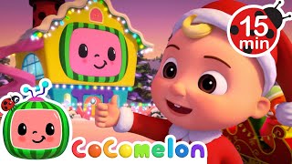 Christmas Tree Song🎄 | CoComelon Animal Time | Animals for Kids