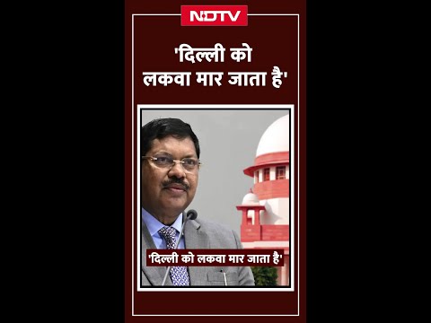 CJI Gavai ने Delhi Traffic Jam पर कही मन की बात- '2 घंटे की बारिश में शहर ठप' | Supreme Court