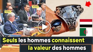 Algérie, Yémen, Gaza, un Yéménite grave l'image d'ammar ben jemaa' sur une bague rare