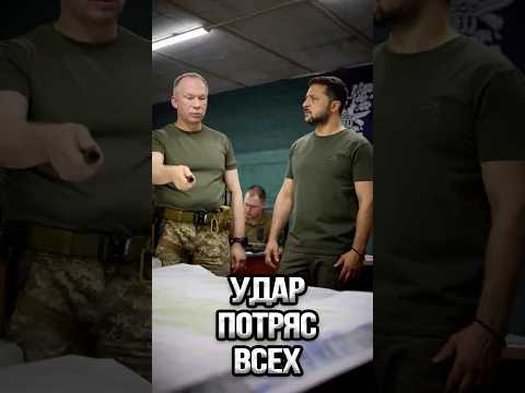 ⚡Целью был автобус — детали потрясли всех