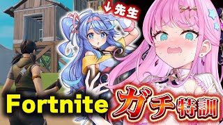 【 Fortnite 】ガチ特訓！最強の妹を倒す為にフォトナ修行します！【 Vtuber / Sony Music VEE / 魔王トゥルシ