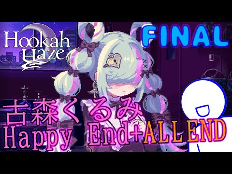 thumbnail_fVejr_UX7kc
