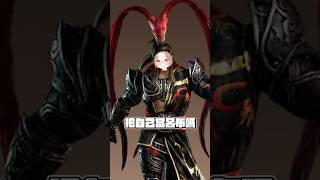 我小時候的武安侯長這樣 #杏仁ミル #虛擬實境