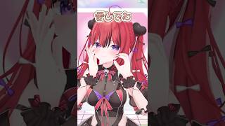 【Original】エナジーチャージタイム #芽々守あん #shorts