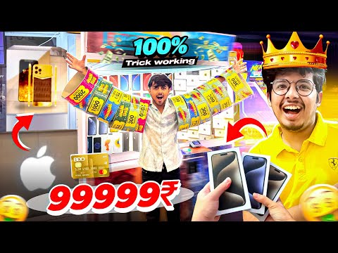 I Got Biggest Time-Zone Hack 😍| 10,000+ Score in 50₹ 😂TSG Jash Vs Mann