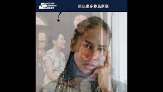 项目资格表