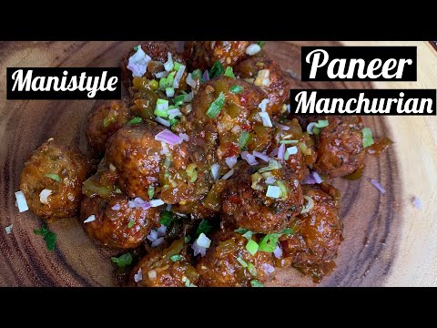 Paneer Manchurian