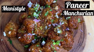 Paneer Manchurian