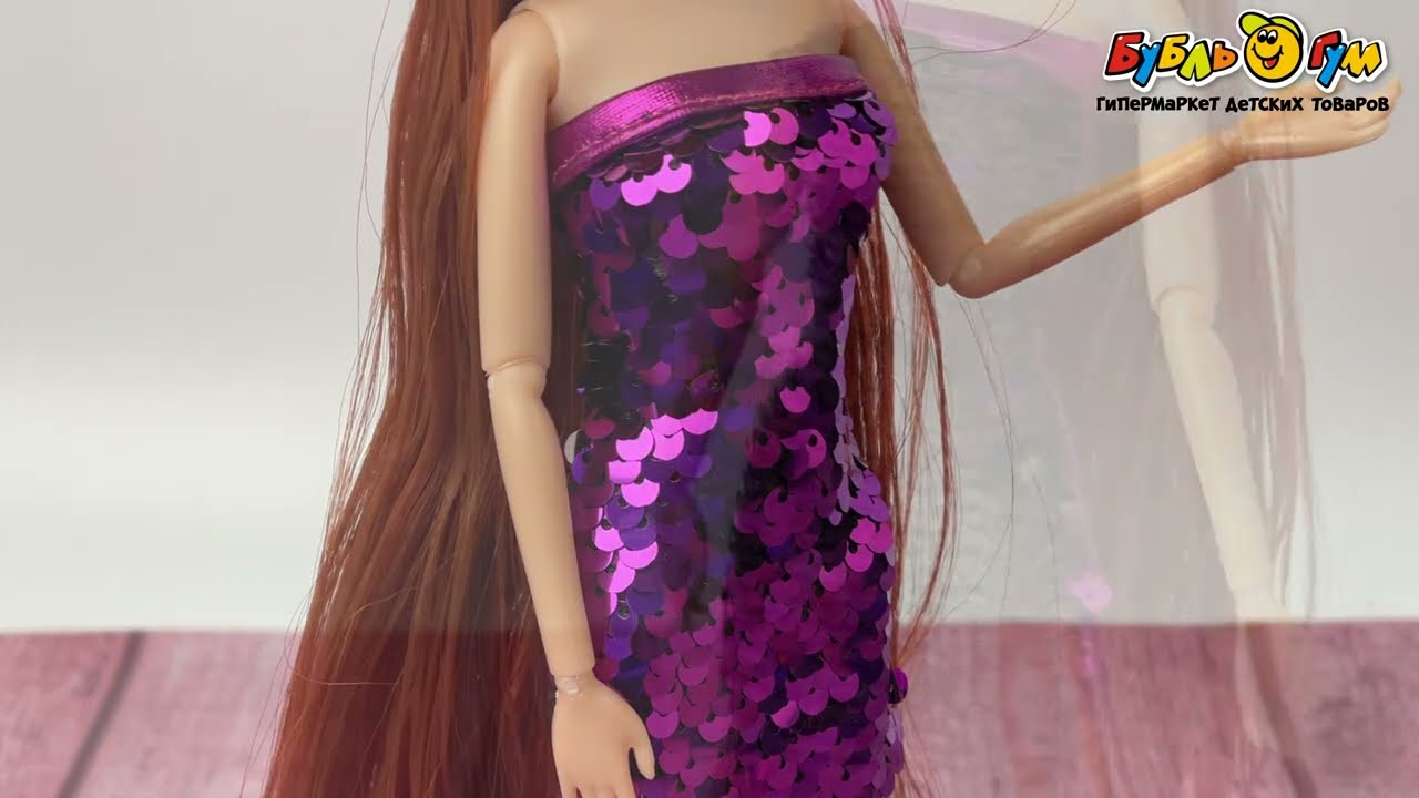 Кукла Beauty Fashion в блестящем платье с волосами в ассортименте - видео