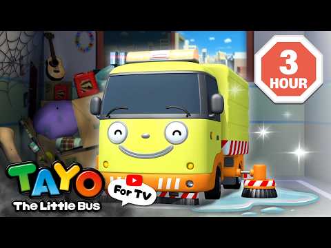 [3時間] 大そうじの日！おへやをきれいにしよう！ l 子供向けアニメ l ちびっこバス タヨ