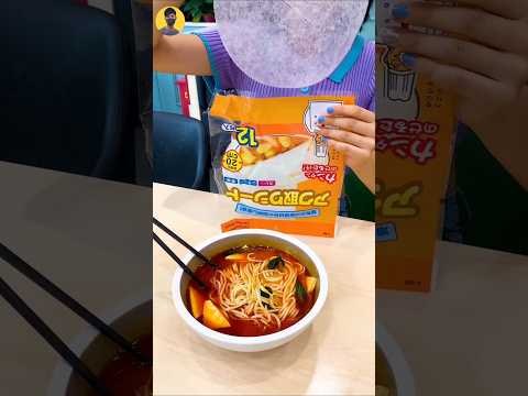 🤯 This Gadget Removes All the Oil from My Noodles 🍜 #shorts
