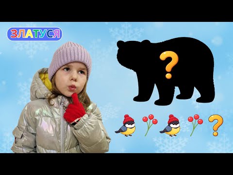 Зима ❄️ ЛОГІЧНІ ЗАВДАННЯ для дітей 3–6 років