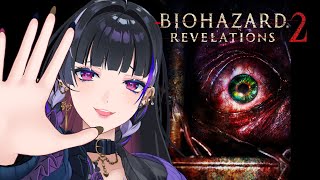 【Resident Evil Revelations 2】SOLO PLAY 完全初見リベレーション2ソロ # 2【NIJISANJI EN