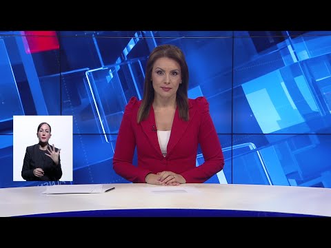 Вести на Канал 5 во 18, 01.11.2025