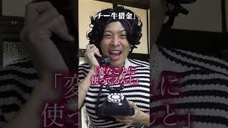 動画サムネイル