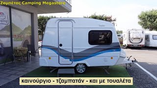 καινούργιο τροχόσπιτο τζαμπατάν και με τουαλέτα NIEWIADOW N 126NTL