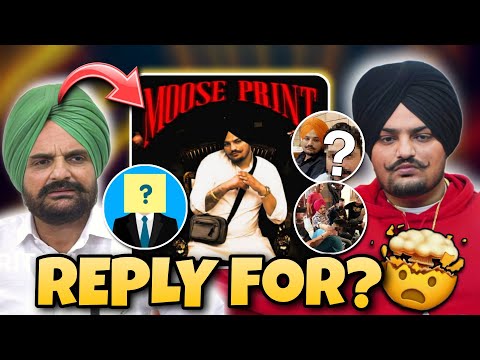 Sidhu Moose Wala New EP Moose Print Reply For ***? More Details By Sardar Balkaur Sidhu