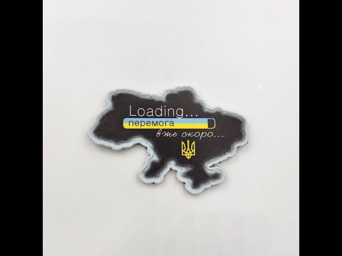 Війна в Україні! Скоро в мультиках про танки...