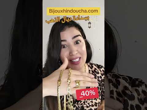 Bijouxhindoucha.com