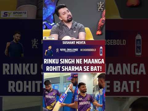 RINKU SINGH NE MAANGA ROHIT SHARMA SE BAT! #rohitsharma #rinkusingh #ipl2025