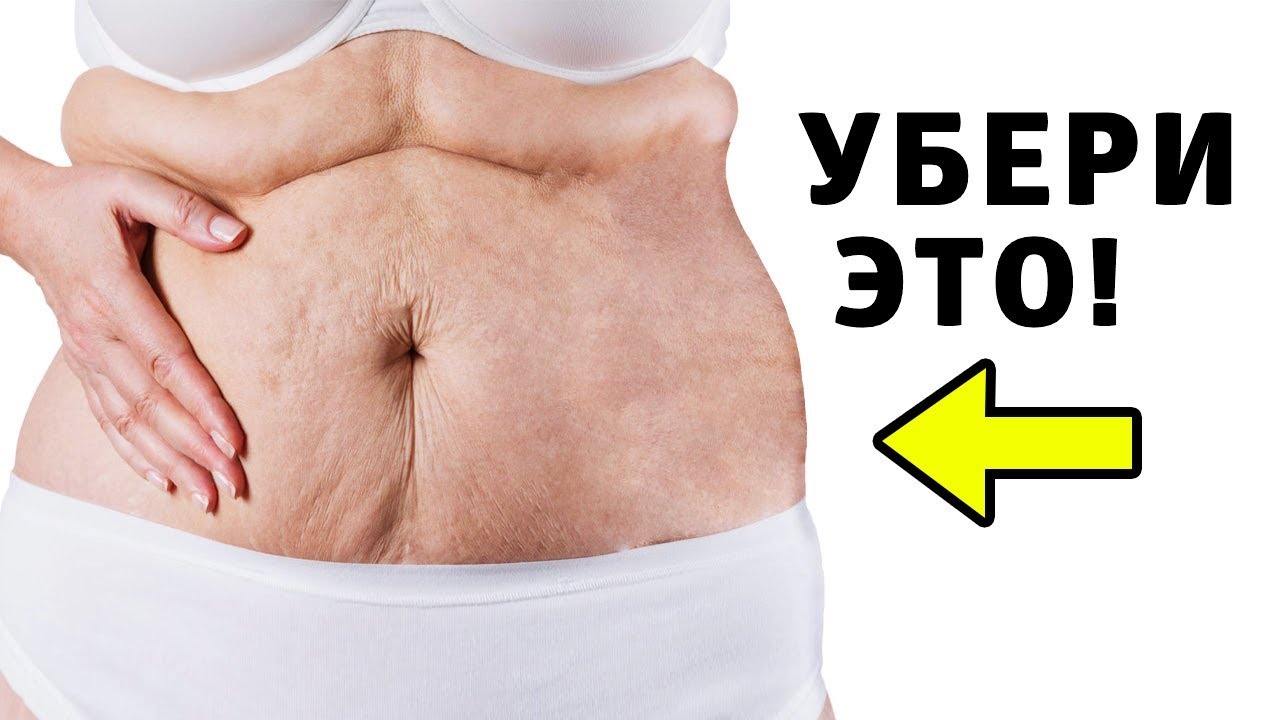 Убрать бока и живот дома за 5 минут без тренажеров!