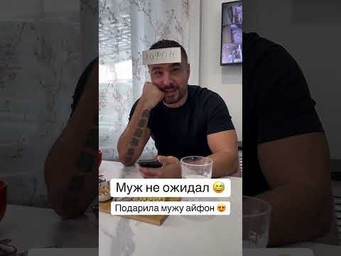 😱 Ваше мнение ?