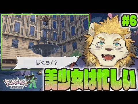 thumbnail_fWU6AXQ3KEU