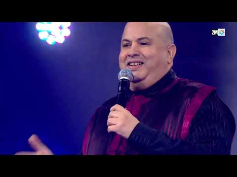 Hajib Farhane - Twachi Zaari ( Soireè 2M ) | 2025 | (حجيب فرحان - سهرة رأس السنة (