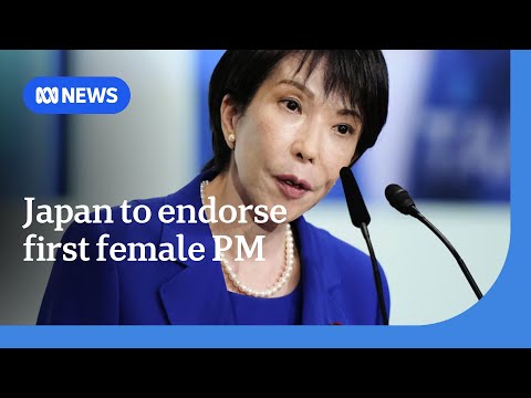 YouTube video thumbnail: Japanese Parliament Set to Endorse First Ever Female Prime Minister