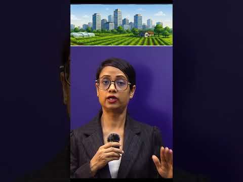 Agriculture Land Sale करने पर tax लगेगा क्या? #tax
