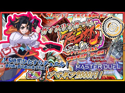 thumbnail_fWhHnII100s