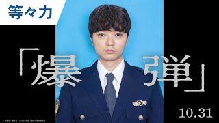 動画サムネイル