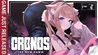 Cronos: The New Dawn ┊ Don’t Let the Bodies Fuse! Fight or Burn  #peos