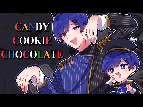 【帰国子女のIfが】キャンディークッキーチョコレート / はろける様【一人二役で歌ってみた】【いれいす】