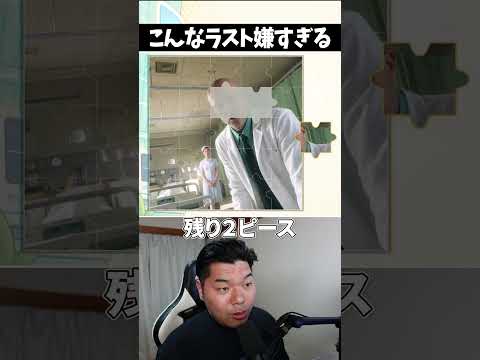 大事なお知らせがあります #GW