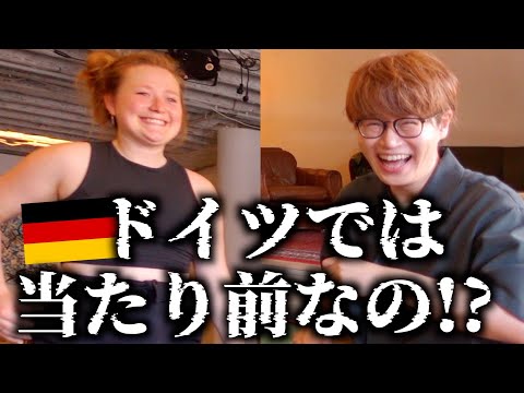 日本人がドイツのピアノカフェで突撃演奏交渉してみた結果！日本ではありえない事がヨーロッパでは当たり前だった！【ハイデルベルクシリーズ①】