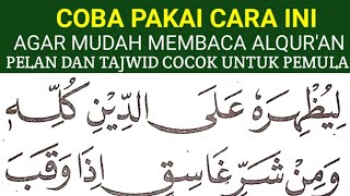 BEGINI CARA MUDAH CEPAT LANCAR MEMBACA ALQURAN KHUSUS PEMULA