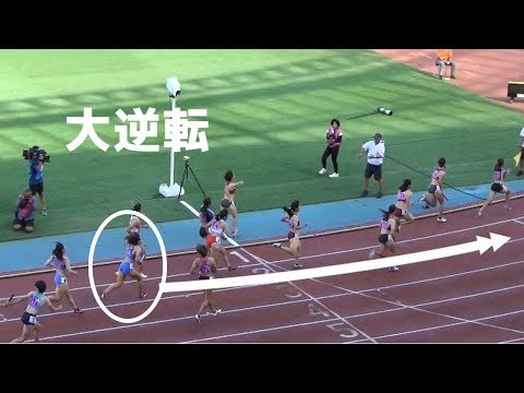 2度と繰り返されない大逆転 女子リレー 4x400m 陸上