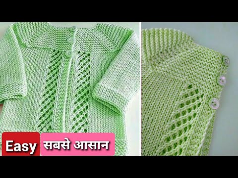 आसान बुनाई डिजाइन (with English Subtitles) / Easy Knitting Design / Sweater Design / Bunai Design