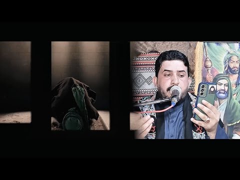 نعي بحق الامام الكاظم ع| الناعي ملا علي الشمري| نعي يبجي الصخر 😭