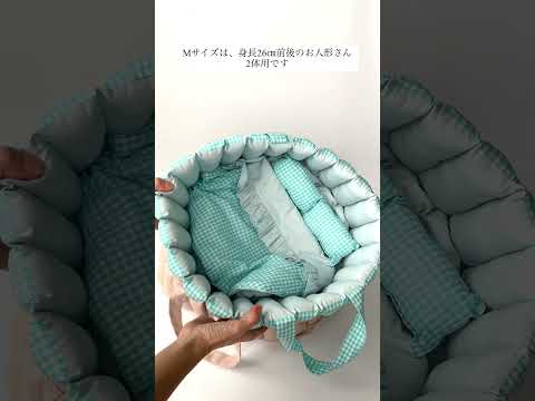 #広告 #作品制作 #sewing #nahoppe #ハンドメイド #ドールクーファン #ぬいぐるみ #ぬいぐるみ好き