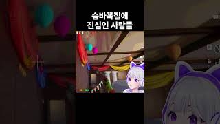고(기)세구