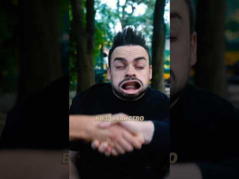 Скинь своєму другу-воздухану 😂 #roomfactory