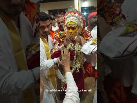 Katadalthaya Panjurli - Potta Panjurli Nema, Bailu Maagane, Kandavara