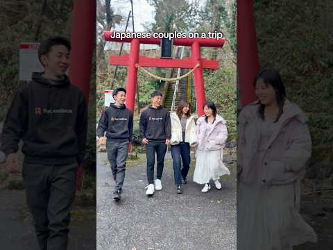 Japanese couples on a trip