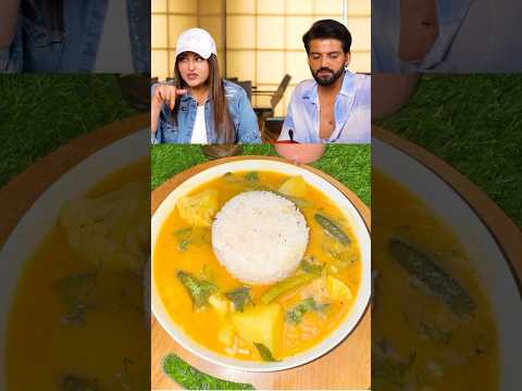 Sonakhsi sinha & zaheer “sindhi kadhi” #thatviralfood#food#celebrity#sonakshisinha#trending#shorts
