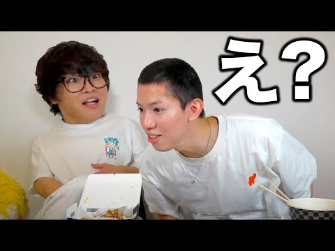 生放送中に坊主になるドッキリ【スカイピース9周年】