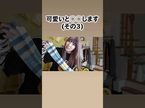 恐竜おる？